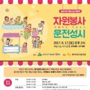 문전성시 이미지