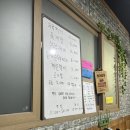 구산두루치기