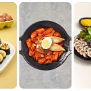 김밥OK 이미지