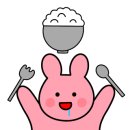 까꾸리횟집 이미지