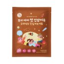 (주)부산세광식품