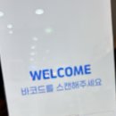 메종드리나 이미지