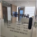 디파인피부과의원 이미지