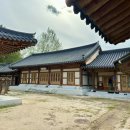 다솜펜션A 이미지