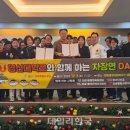 반송종합사회복지관 이미지