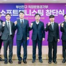 부산진구-16 이미지