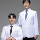 세방한의원 이미지