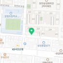 장안모아공인중개사사무소 이미지