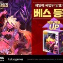 가디언플랫폼 이미지