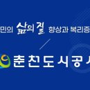 봄내콜이동지원센터 이미지