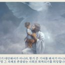 대우사랑유치원 이미지