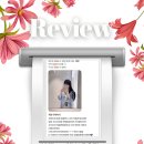 구로-구로-구로-1224 | ✨️26.06.07 고객 Review
