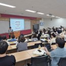 세종대학교 교육대학원 이미지