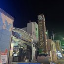 큰바다회수산 | 안면도수산시장맛집 바다수산 광어, 모듬회 포장 후기