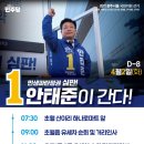 오포2동-8 이미지