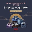도담테크