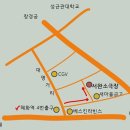 서완소극장 Daum카페