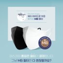 사이영판 네이버블로그