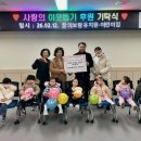 보람유치원 이미지