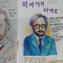 홍익디자인고등학교 이미지