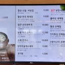솔마루커피 이미지