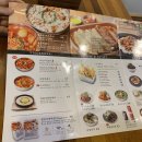 빨봉분식 경산오거리점 이미지