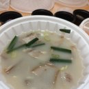 기가찬국밥 - 광산구 첨단중앙로106번길 23 | 기가찬국밥