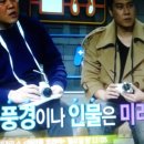 오이도화장품 이미지