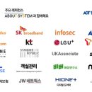 시연민박 이미지