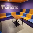 으뜸 노래연습장 이미지