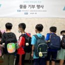 보정초등학교 티스토리