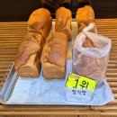 동탄 식빵 맛집 브레드앤밀 쌀식빵 추천