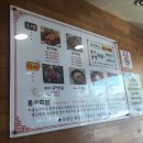 홍소족발 - 남구 수영로358번길 16 | 홍소족발