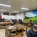 임가네 식육식당 이미지