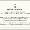 수동한의원 네이버블로그