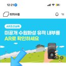 수원-1795 이미지