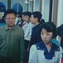기쁨조