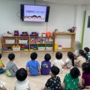 낙민아라빌어린이집 네이버블로그