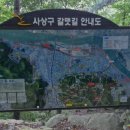 한일유앤아이경로당 이미지