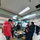 무수천마트 이미지