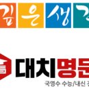 텐투텐 이미지