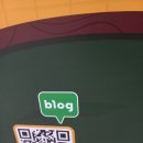 오름수학교습소 | 울산 북구 더오름 수학교습소 아이들 학력 진단테스트 받아보기