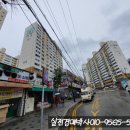 양포가스 이미지