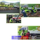 제일기초푸드뱅크 이미지