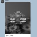 마이데이 | 웨딩촬영 사진보정 사설업체 추천 마이데이 솔직 이용후기