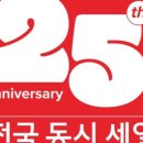 율하4로 이미지