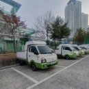 전자저울 경남총판 이미지