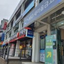 온힘한의원 이미지