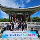 상주여자중학교 이미지