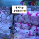 XTOP 오락실 이미지